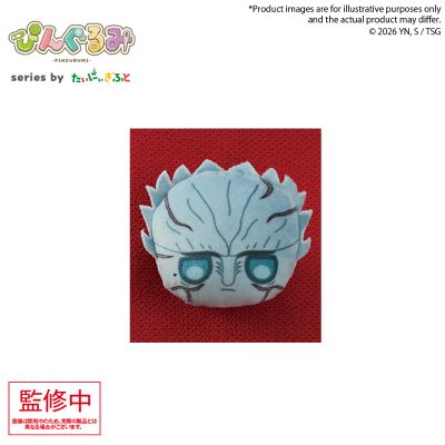 毛绒徽章 TRIGUN STARGAZE