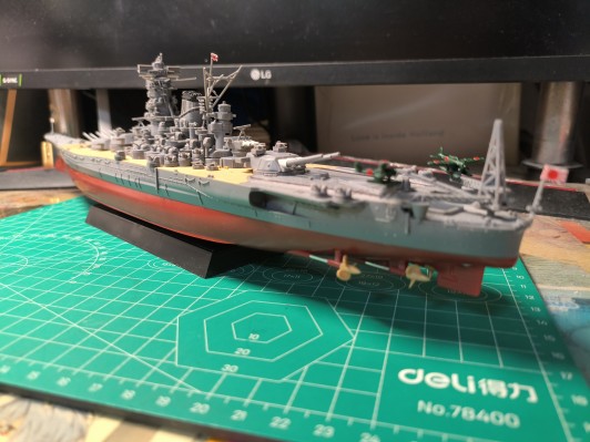 1/700 舰NEXT系列No.9 日本海军战列舰 大和 昭和19年/捷一号作战 