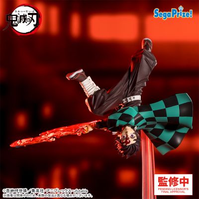 Luminasta 鬼灭之刃 灶门炭治郎 火之神神乐 斜阳转身