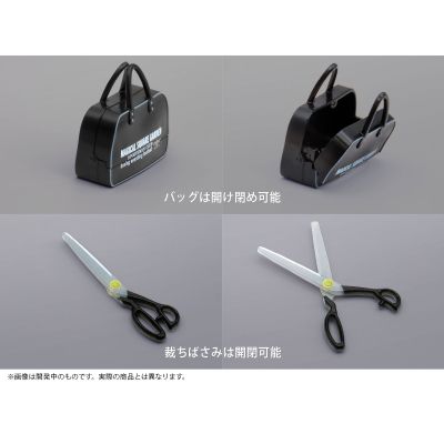 普利普拉 人偶的玩法 悬疑物件3