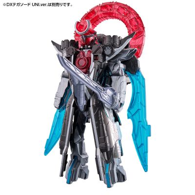 DX虎鲸增幅枪5050（黑色版）