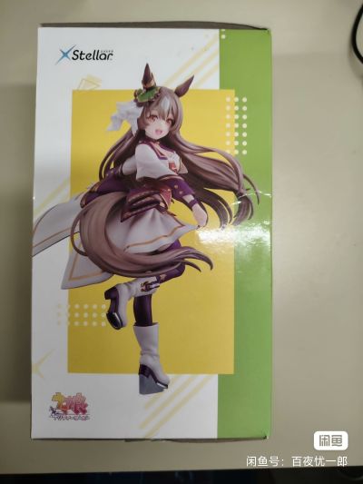 XStellar系列 赛马娘 里见光钻 -开创未来-