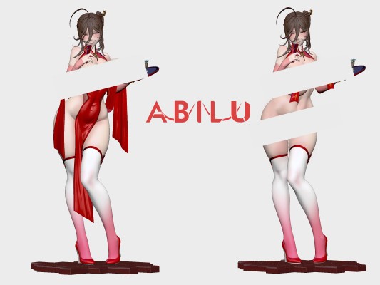 换装时间 京香 旗袍DLC配件包