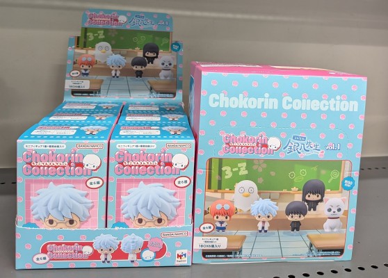 Q版可立玩偶系列 3年Z班的银八老师 vol.1