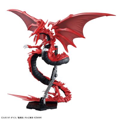 Figure-rise Standard Amplified -三幻神 降临- 欧西里斯之天空龙