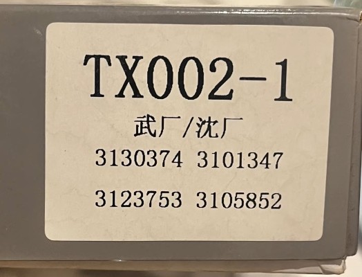 TX002 P62K棚车 4辆套装