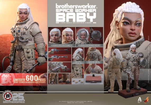 AMC040 《铁人兄弟 x Hot Toys》 Space Worker Baby(铁人兄弟25周年版)