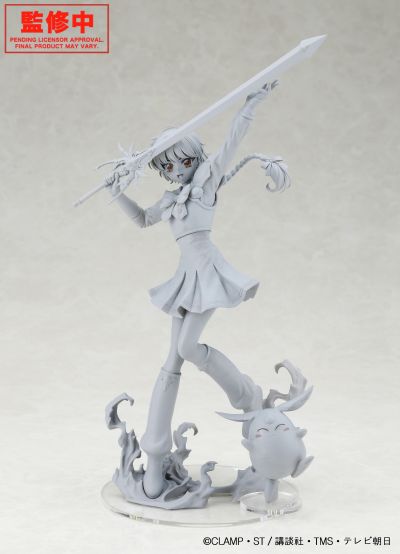 魔法骑士雷阿斯 狮堂光