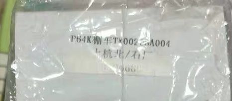 HO比例 TX002-03AB P64K铁路棚车