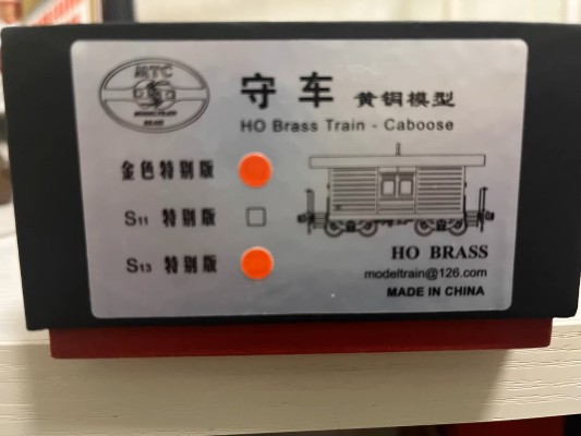S11/S12/S13铁路守车；黄铜