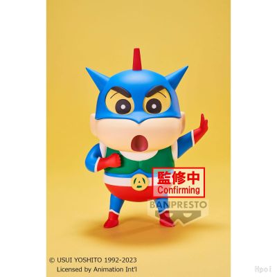 蜡笔小新 变装小新人偶1 B款