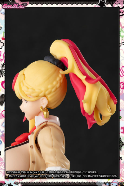GALHolic 定制树脂套件 第1弹