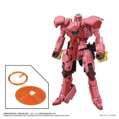 GaoFar（露妮Ver.）