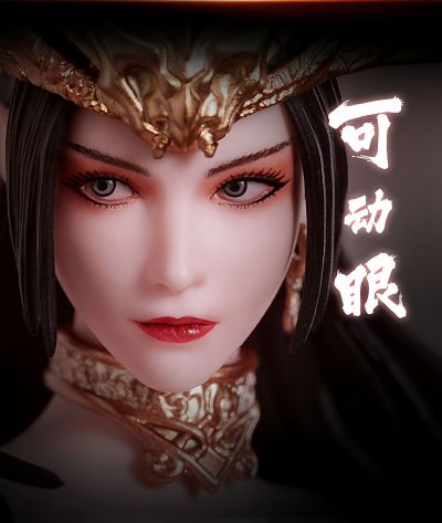 斗破苍穹 美杜莎