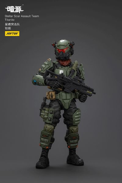 星痕突击队 钛岩