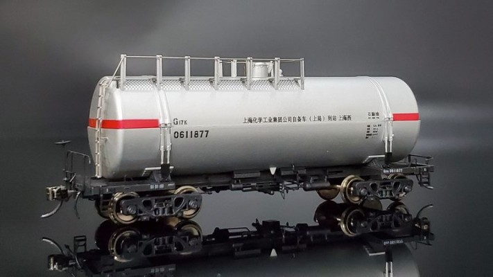 G17铁路罐车