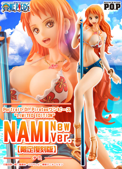 Portrait Of Pirates Limited Edition 航海王  娜美 New