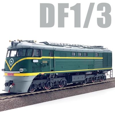 HO比例 东风 DF1/DF3内燃机车
