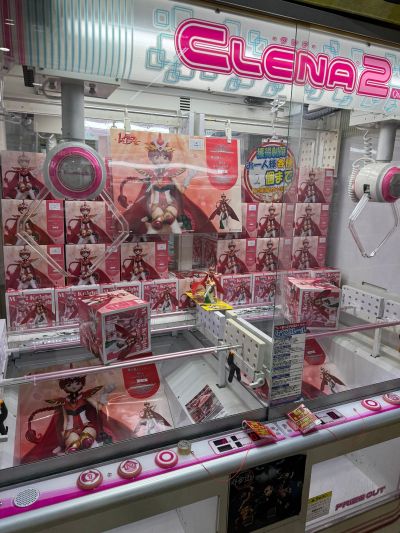 魔法骑士雷阿斯狮堂光 HereDitail 手办