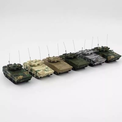 04A式步兵战车