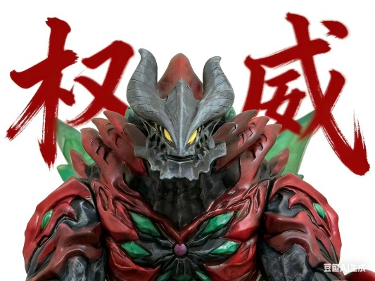 S.H.Figuarts 皇帝贝利亚