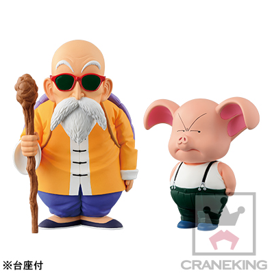 龙珠 龙珠收藏第二集 乌龙