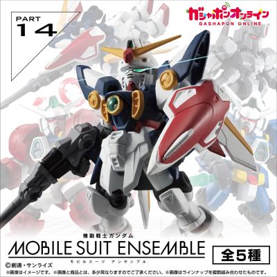 机动战士高达 MOBILE SUIT ENSEMBLE 14