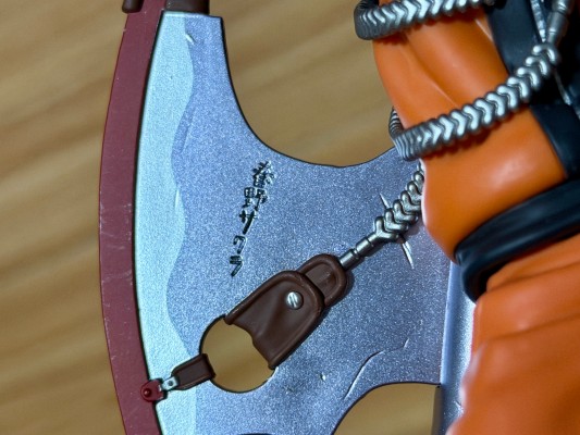 火影忍者疾风传 名战景 -火影忍者72册漫画封面系列- 第33册封面