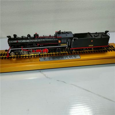 美标O比例 解放型（满铁Mikai）2-8-2蒸汽机车火车#304“毛泽东号”静态