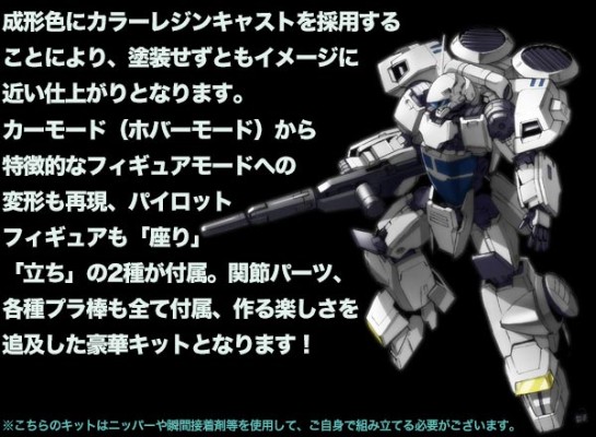 午夜出击 Intergray Xsi  珍珠白版