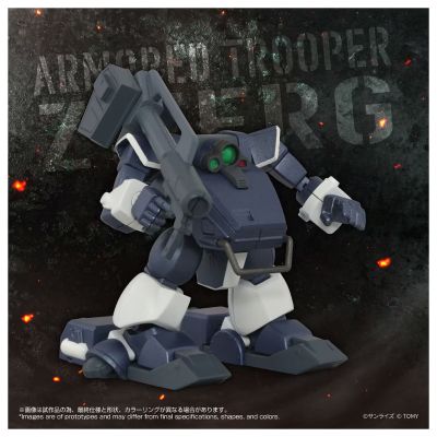 TOYRISE AT收藏09 矮人（湿地专用脚部装备）