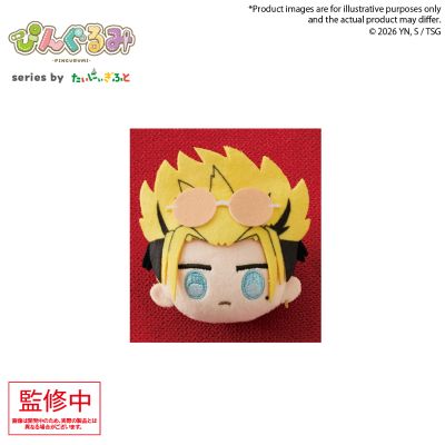 毛绒徽章 TRIGUN STARGAZE