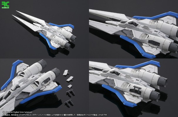 沙罗曼蛇 Vig Viper