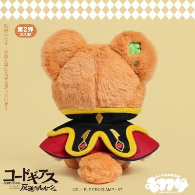 毛绒绒玩偶 CODE GEASS 反叛的鲁路修 朱雀（零之骑士）零之镇魂曲