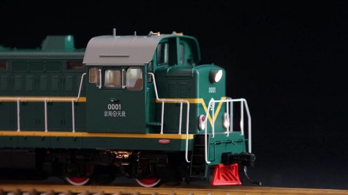 东方红5 DFH5内燃机车