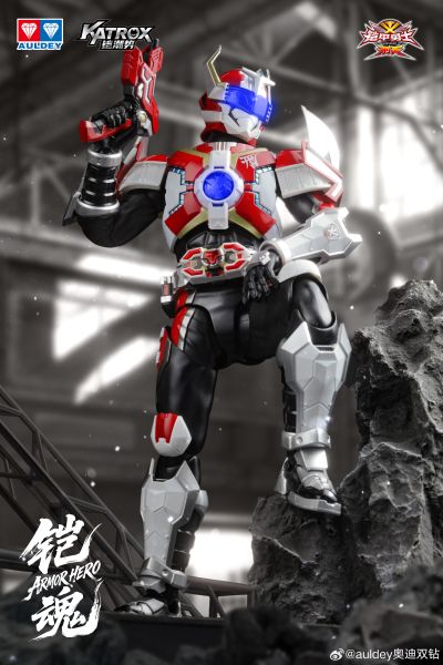 铠甲勇士 铠魂刑天