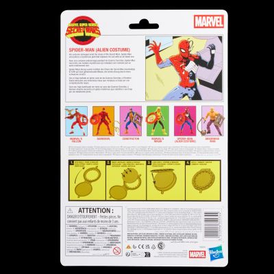 漫威传奇系列 秘密战争 共生体战衣蜘蛛侠