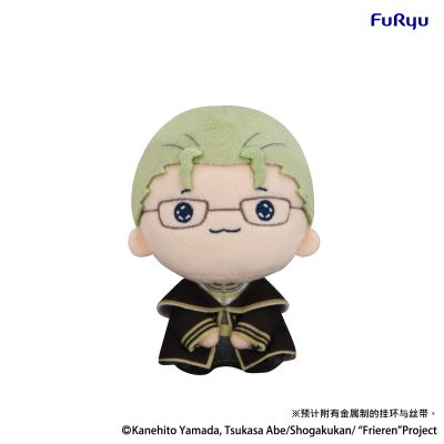 MOCHIPICO 毛绒玩偶 葬送的芙莉莲 勇者队 海塔