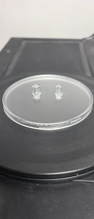 HELLO! BIG SMILE 初音未来 极光