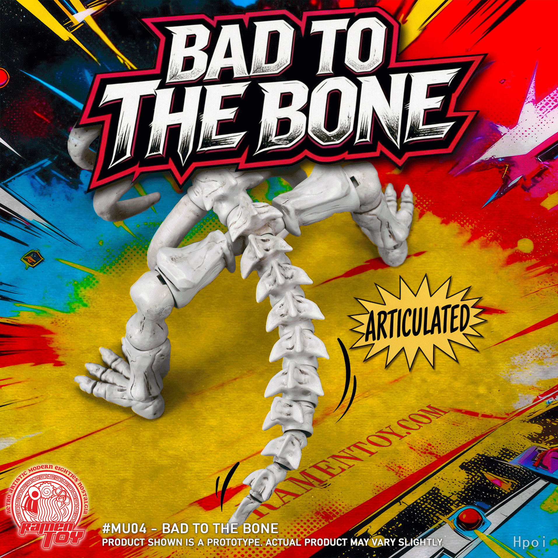 MU05 坏到骨子里