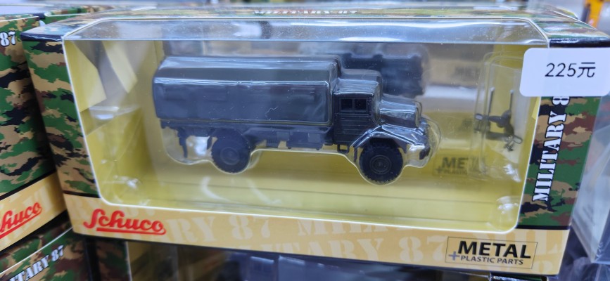 26807 MAN 630 L2全轮驱动单排后轮卡车；德国联邦国防军