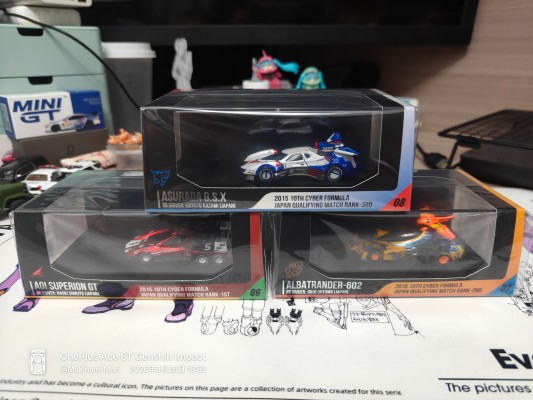 C.F.C -Heritage Edition- 高智能方程式 巴托朗602