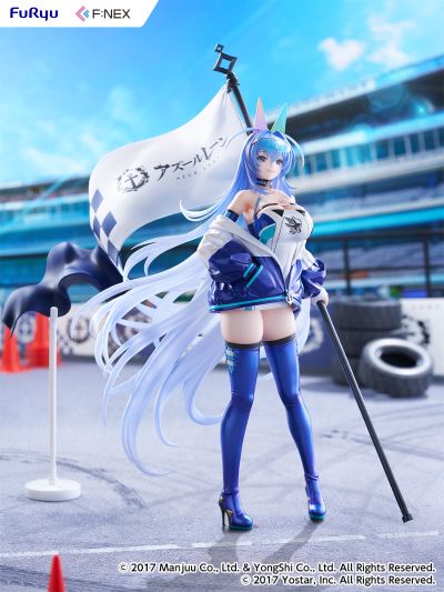 碧蓝航线 花园 IRF2024