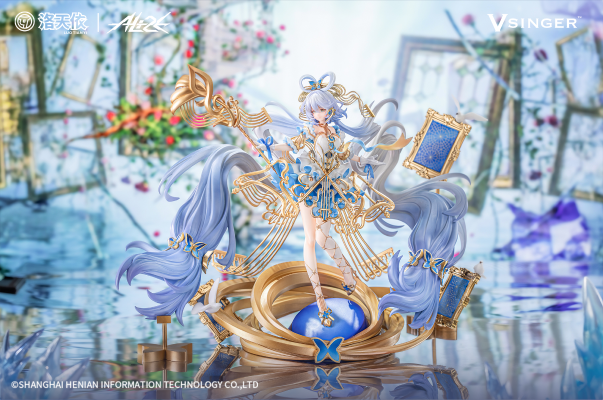 Vsinger 洛天依 流光协奏