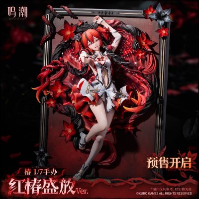 鸣潮 椿 红椿盛放