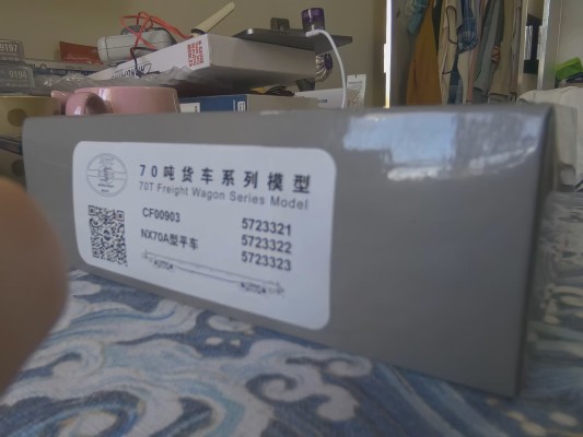 CF009 NX70铁路集装箱平板车 3辆套装