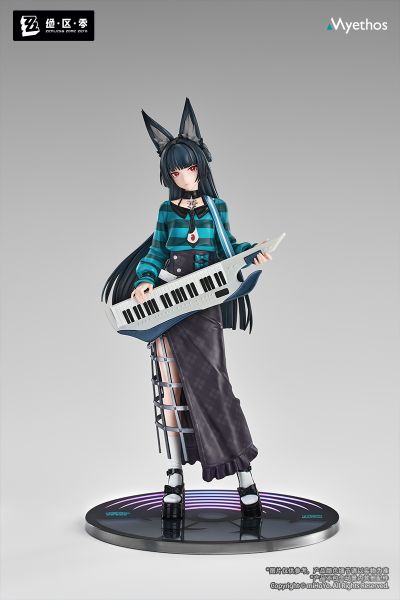 Gift+系列 绝区零 星见雅 游园熠刻