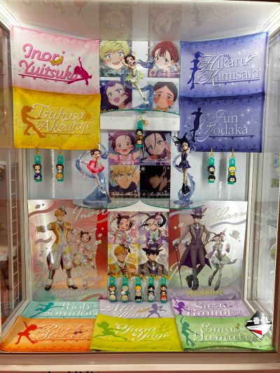 一番赏 动画《金牌得主》Last赏 结束祈 特别版