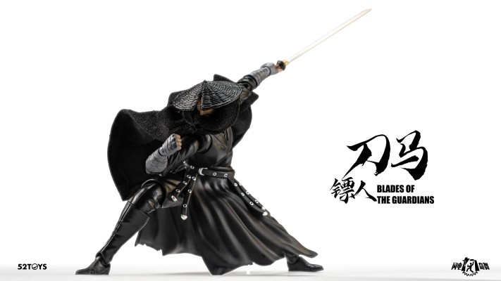 闪电奇舞 镖人 刀马