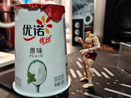 DIGACTION 范马刃牙